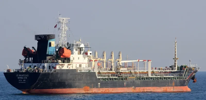 JS NANTONG Tanker IMO 9463009 photo 7