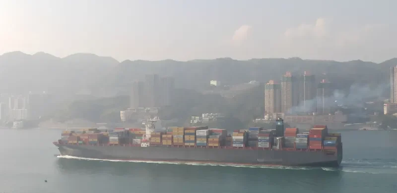 MSC EMMA Container Ship IMO 9463047 photo 9