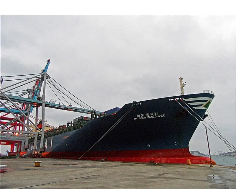 HYUNDAI VANCOUVER Container Ship IMO 9463085 photo 2