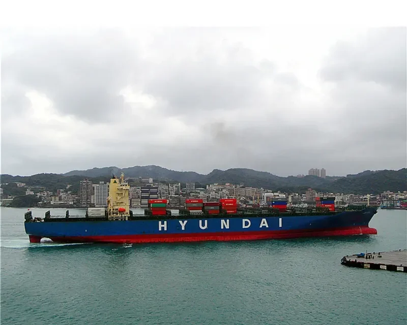 HYUNDAI VANCOUVER Container Ship IMO 9463085 photo 3