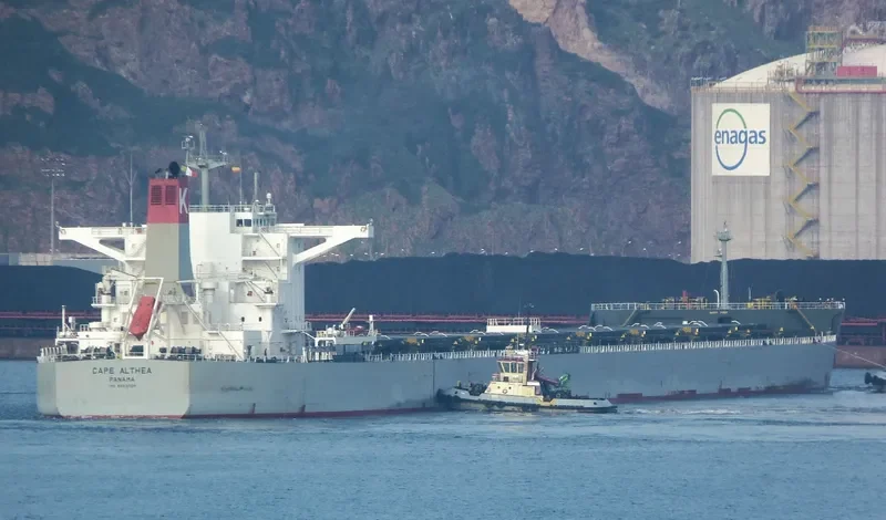 JAG ANAND Bulk Carrier IMO 9463308 photo 7