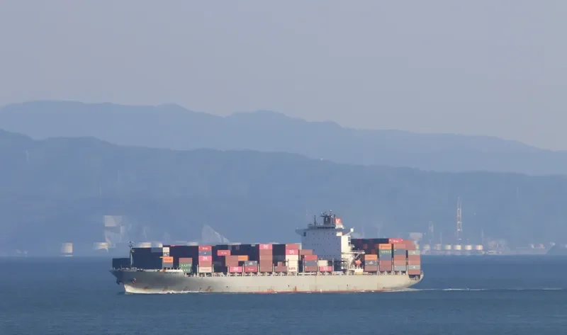 BALTIC NORTH Container Ship IMO 9463310 photo 6