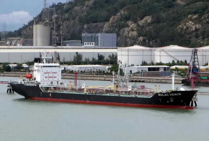 OCEAN INTEGRITY Tanker IMO 9463358 photo 7