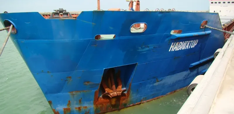HAVA ANA General Cargo IMO 9463463 photo 6