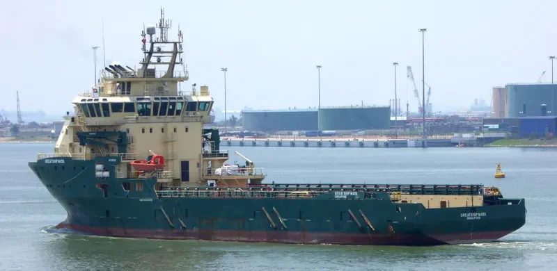 GREATSHIP MAYA Offshore Vessel IMO 9463499
