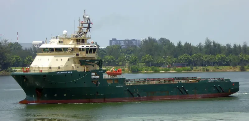 GREATSHIP MAYA Offshore Vessel IMO 9463499 photo 3