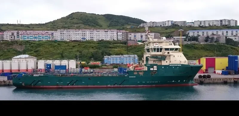 GREATSHIP MAYA Offshore Vessel IMO 9463499 photo 4