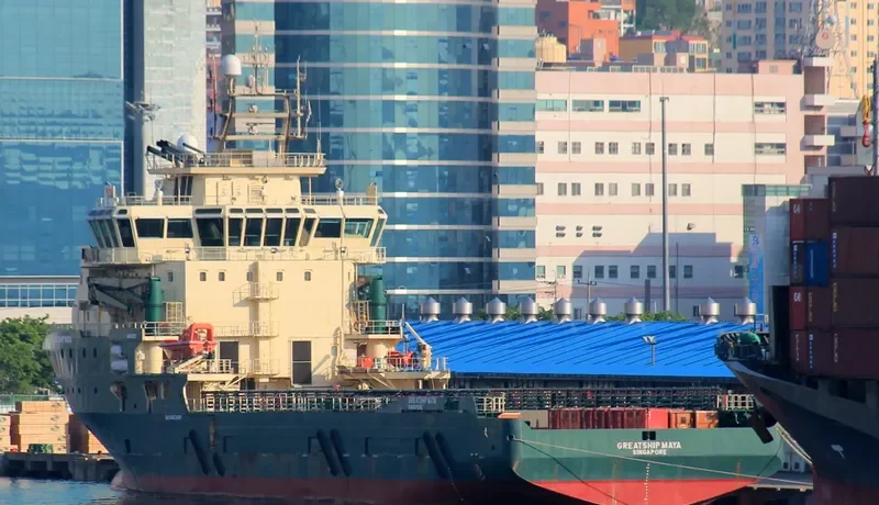 GREATSHIP MAYA Offshore Vessel IMO 9463499 photo 6