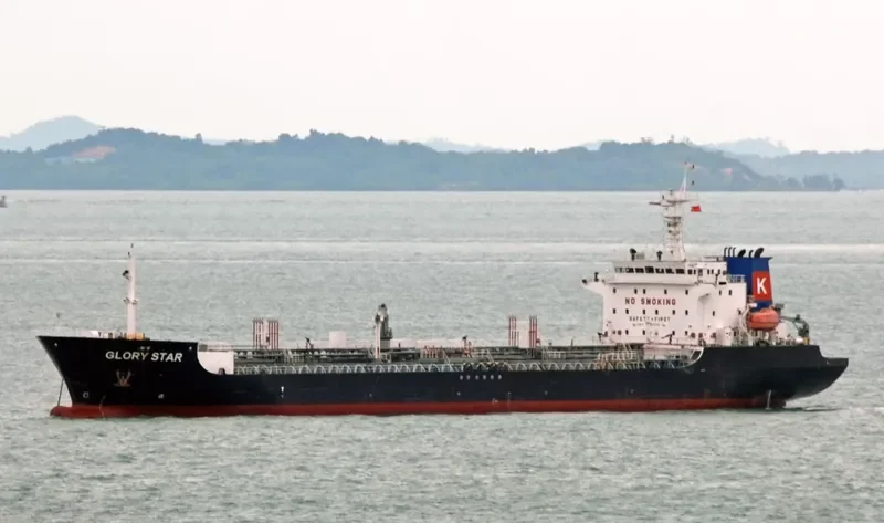 GLORY STAR Tanker IMO 9463528 photo 2