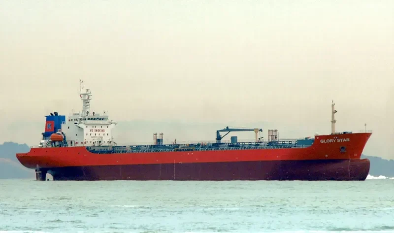 GLORY STAR Tanker IMO 9463528 photo 3