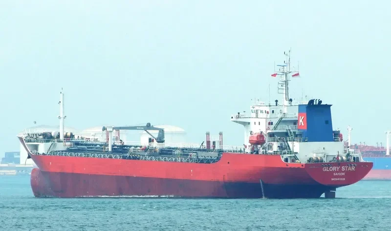 GLORY STAR Tanker IMO 9463528 photo 4