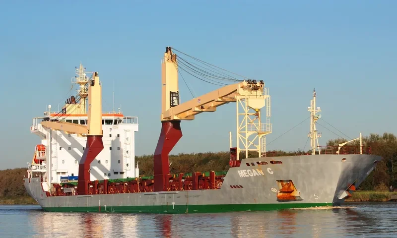 SLOMAN DISCHARGER General Cargo IMO 9463578 photo 2