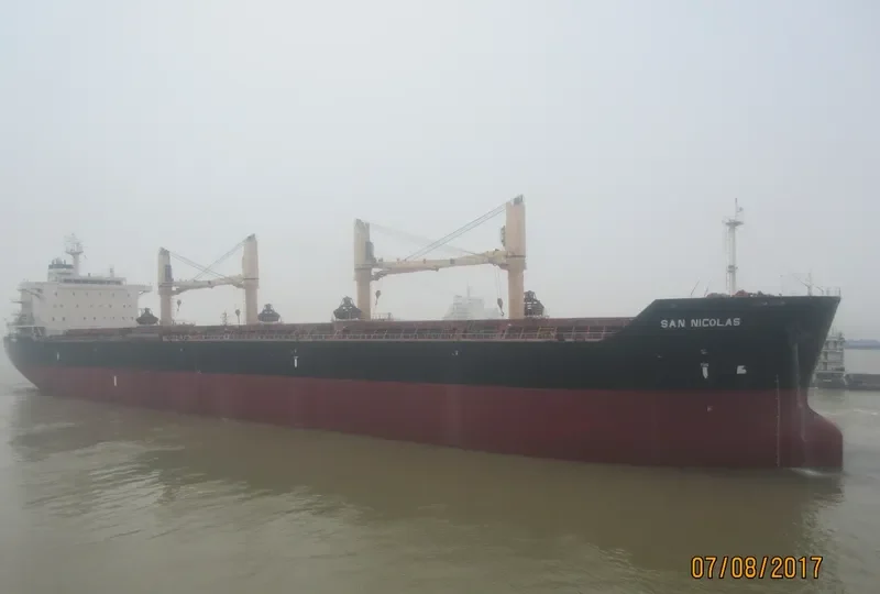 SAN NICOLAS Bulk Carrier IMO 9463580