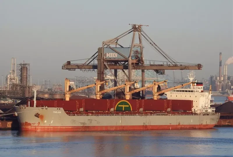AMFITRITI Bulk Carrier IMO 9463592 photo 2