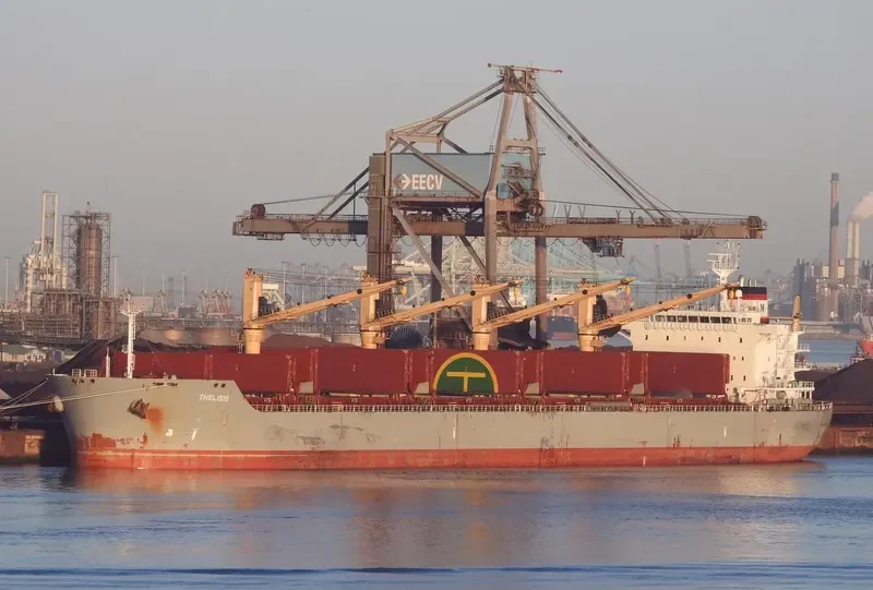 AMFITRITI Bulk Carrier IMO 9463592 photo 6