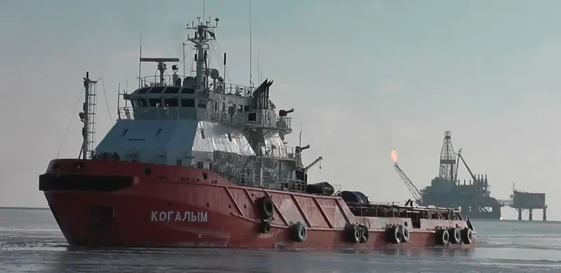 KOGALYM Offshore Vessel IMO 9463841