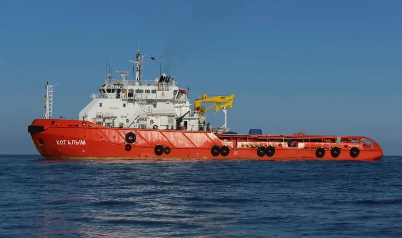 KOGALYM Offshore Vessel IMO 9463841 photo 2
