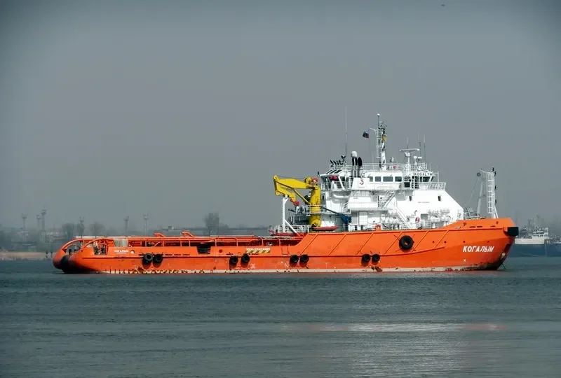 KOGALYM Offshore Vessel IMO 9463841 photo 3