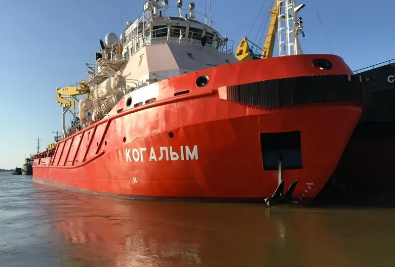 KOGALYM Offshore Vessel IMO 9463841 photo 5
