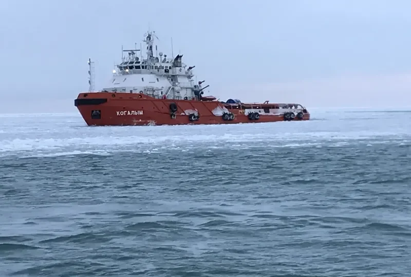 KOGALYM Offshore Vessel IMO 9463841 photo 6