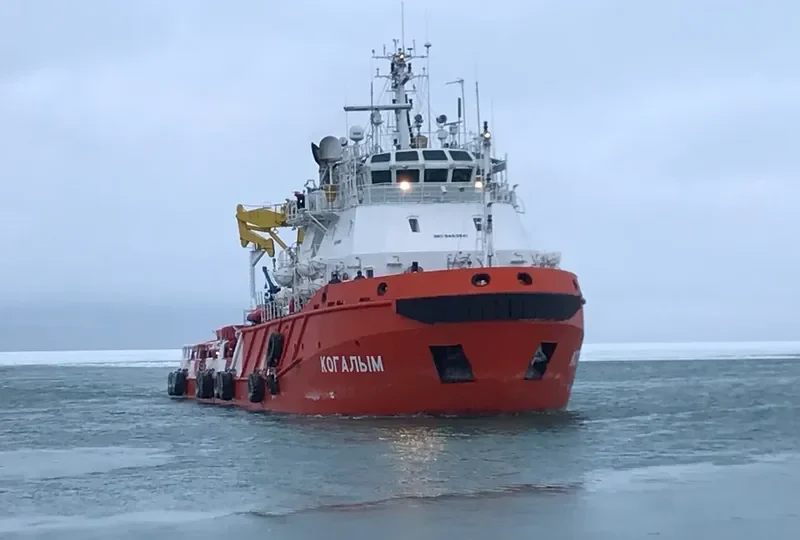 KOGALYM Offshore Vessel IMO 9463841 photo 7