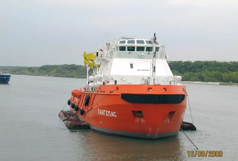 LANGEPAS Offshore Vessel IMO 9463853