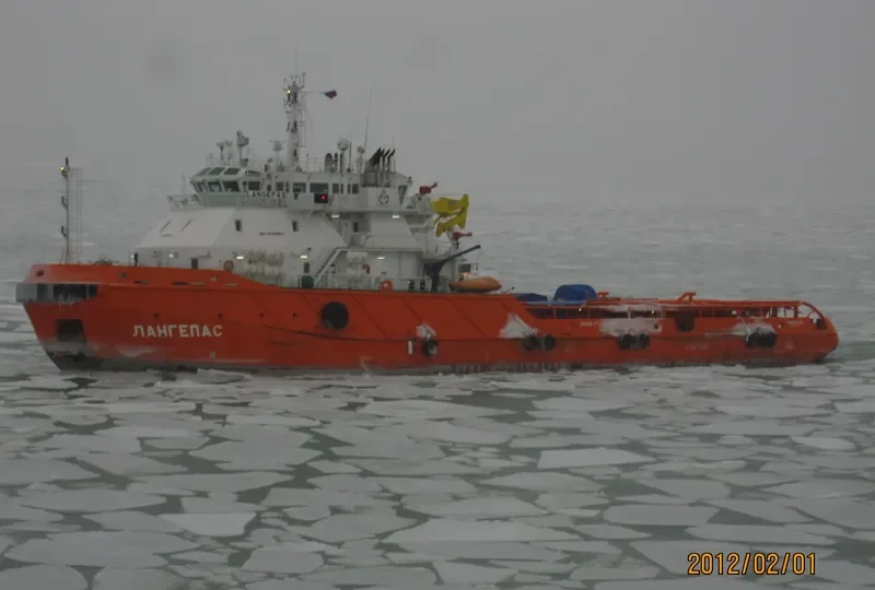 LANGEPAS Offshore Vessel IMO 9463853 photo 3