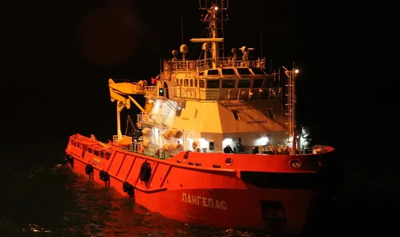 LANGEPAS Offshore Vessel IMO 9463853 photo 4
