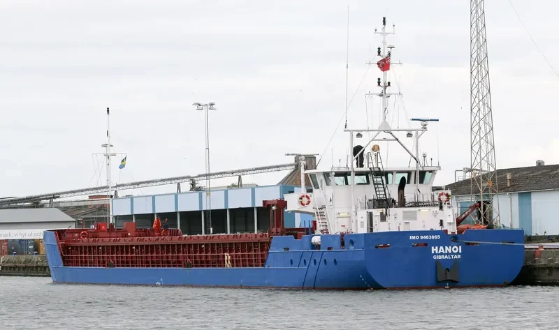 TROUBADOUR General Cargo IMO 9463865 photo 9