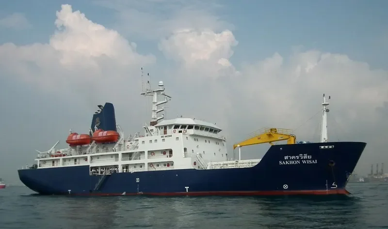 SAKHON WISAI General Cargo IMO 9463968 photo 3