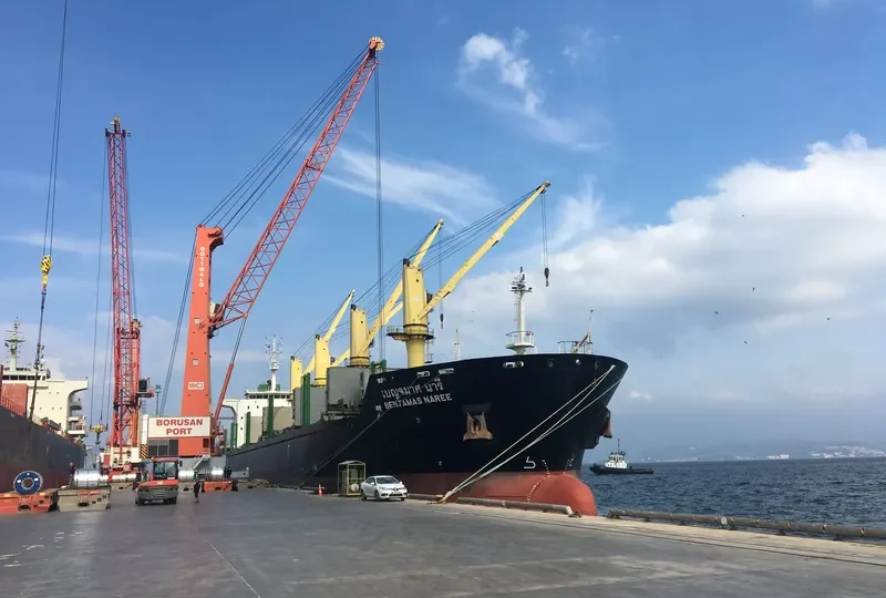 BENJAMAS NAREE Bulk Carrier IMO 9464027 photo 3