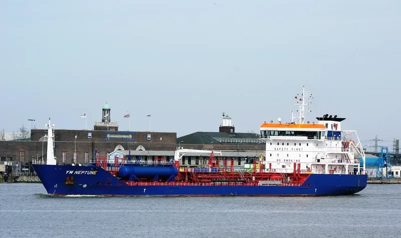 YM NEPTUNE Tanker IMO 9464106 photo 5