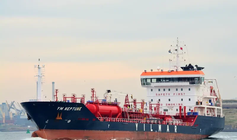 YM NEPTUNE Tanker IMO 9464106 photo 7
