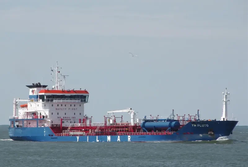 YM PLUTO Tanker IMO 9464118 photo 4