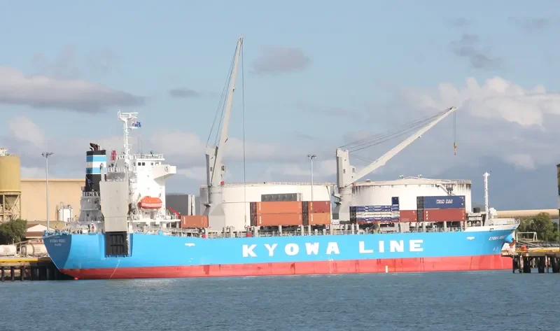 KYOWA ROSE General Cargo IMO 9464132 photo 8
