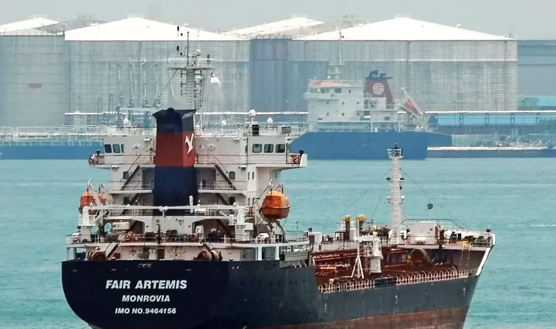 ARIHANT Tanker IMO 9464156 photo 3