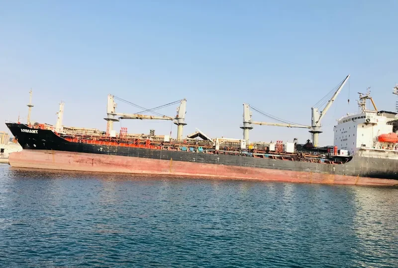 ARIHANT Tanker IMO 9464156 photo 4