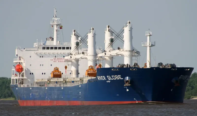 RIVER GLOBE Bulk Carrier IMO 9464168 photo 4