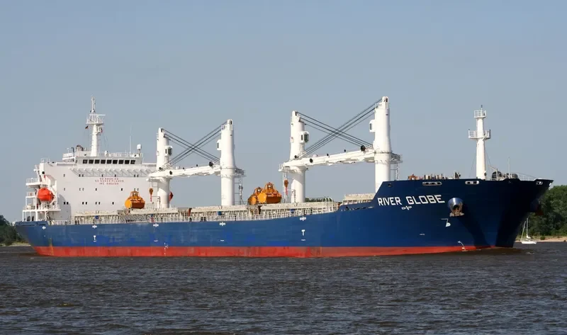 RIVER GLOBE Bulk Carrier IMO 9464168 photo 5