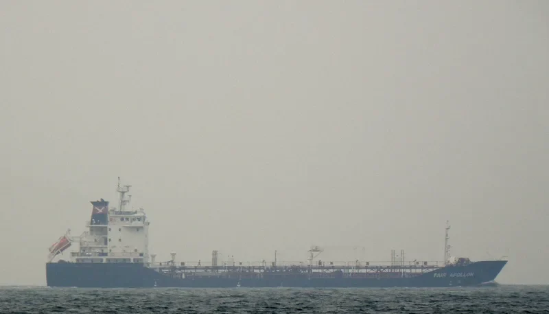 PALOMAR Tanker IMO 9464182 photo 2