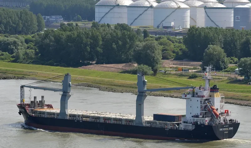 HAI WANG ZHI XING General Cargo IMO 9464235 photo 3