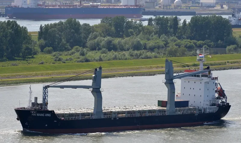 HAI WANG ZHI XING General Cargo IMO 9464235 photo 4