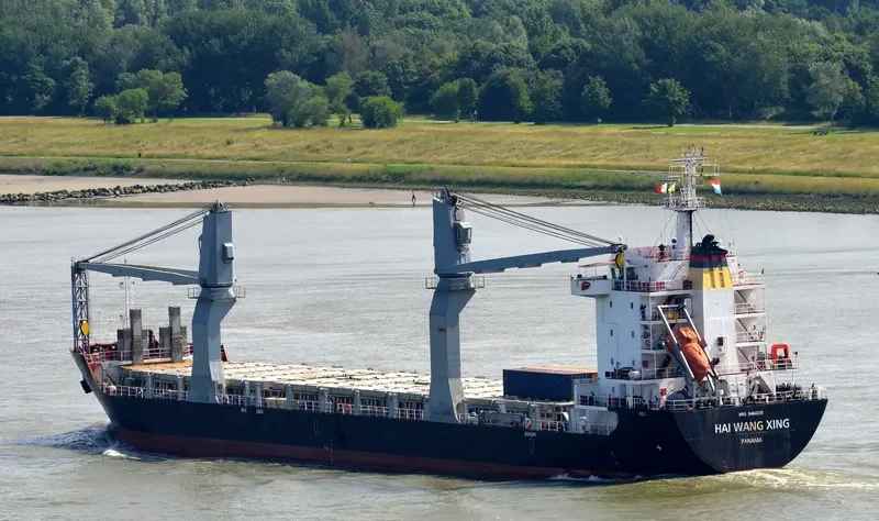 HAI WANG ZHI XING General Cargo IMO 9464235 photo 5