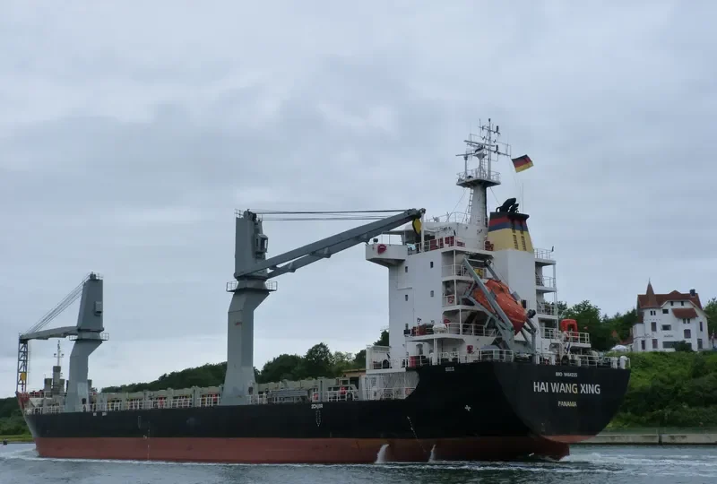 HAI WANG ZHI XING General Cargo IMO 9464235 photo 8