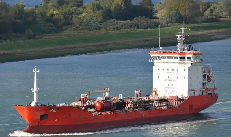 MRC MINA Tanker IMO 9464285 photo 9