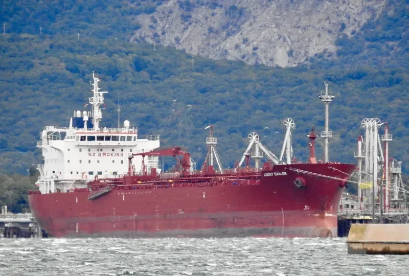 LUCKY SAILOR Tanker IMO 9464352 photo 4