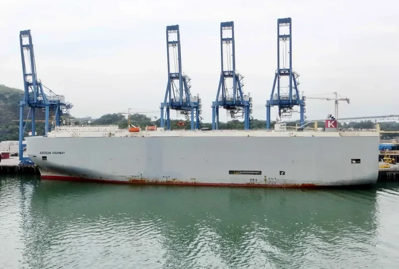 AEGEAN HIGHWAY General Cargo IMO 9464388 photo 4