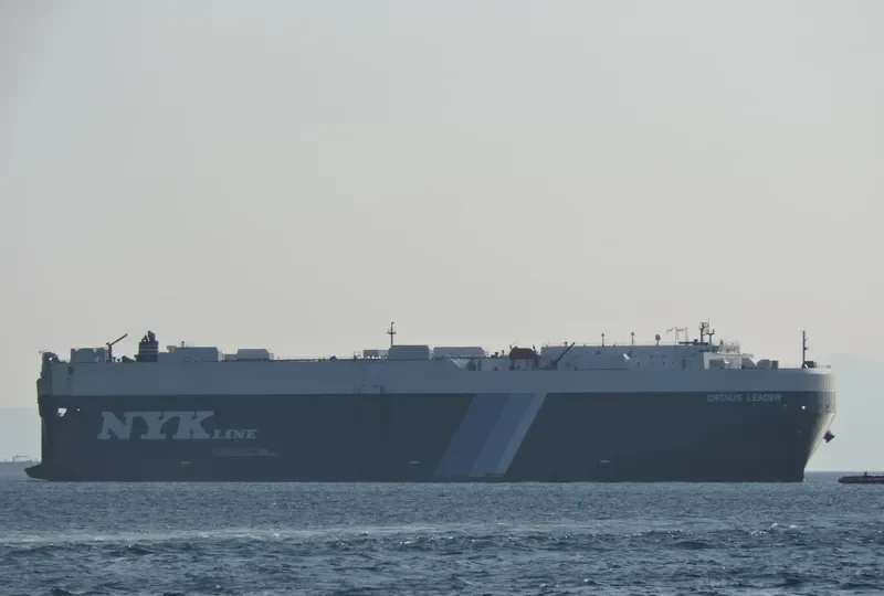 CRONUS LEADER General Cargo IMO 9464455
