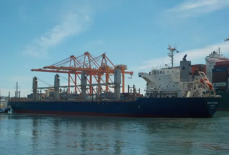 MARIKA Bulk Carrier IMO 9464534 photo 3