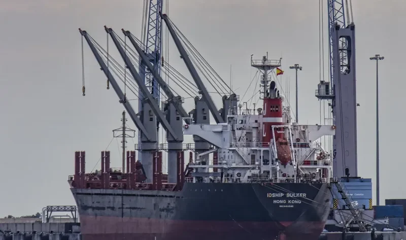 IDSHIP BULKER Bulk Carrier IMO 9464546 photo 6